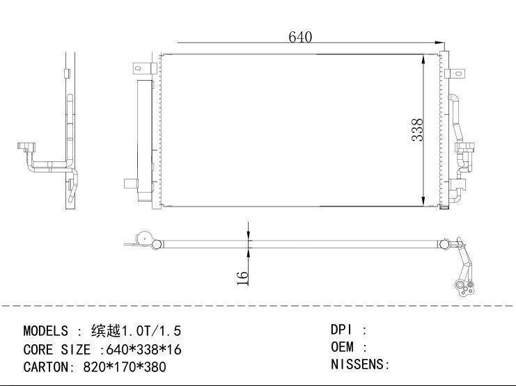  Condenser for CHINESE CAR  Geely Binyue 1.0T/1.5T