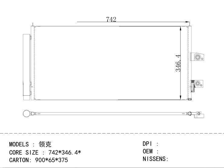  Condenser for CHINESE CAR LYNK & CO