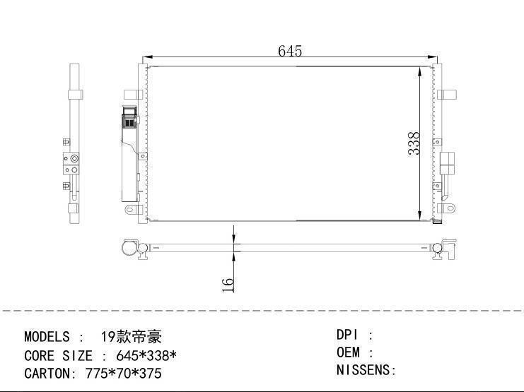  Condenser for CHINESE CAR 19 Emgrand