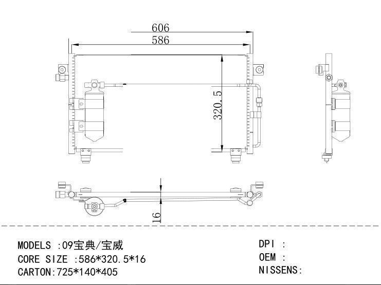  Condenser for CHINESE CAR 09