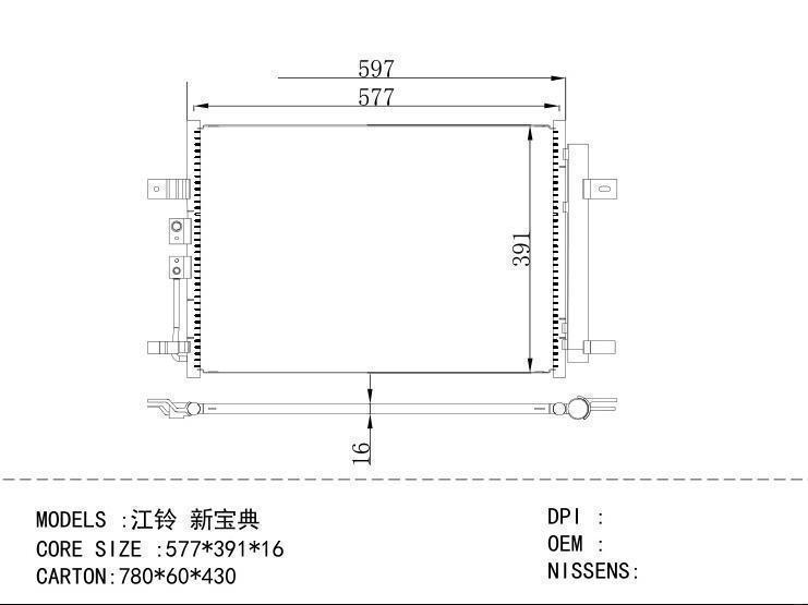  Condenser for CHINESE CAR