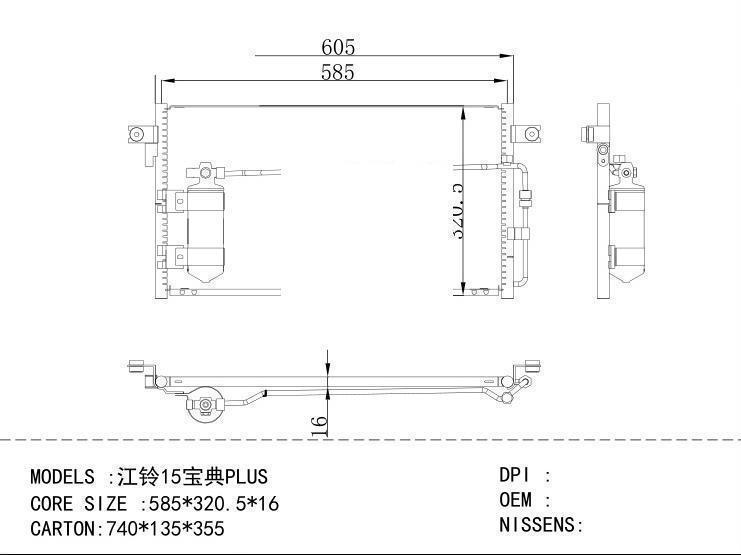  Condenser for CHINESE CAR 15 PLUS