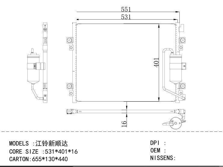  Condenser for CHINESE CAR 531*401*16