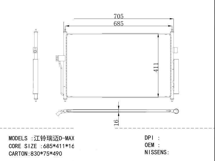  Condenser for CHINESE CAR D- MAX /21