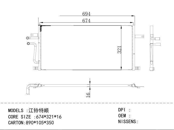  Condenser for CHINESE CAR 674*321*16