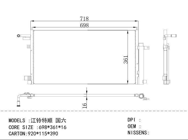  Condenser for CHINESE CAR 698*361*16
