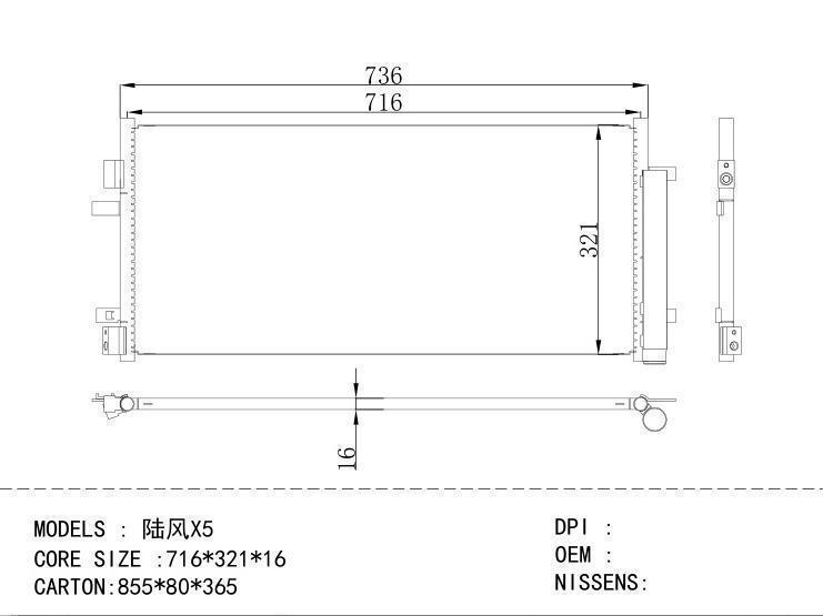  Condenser for CHINESE CAR X5