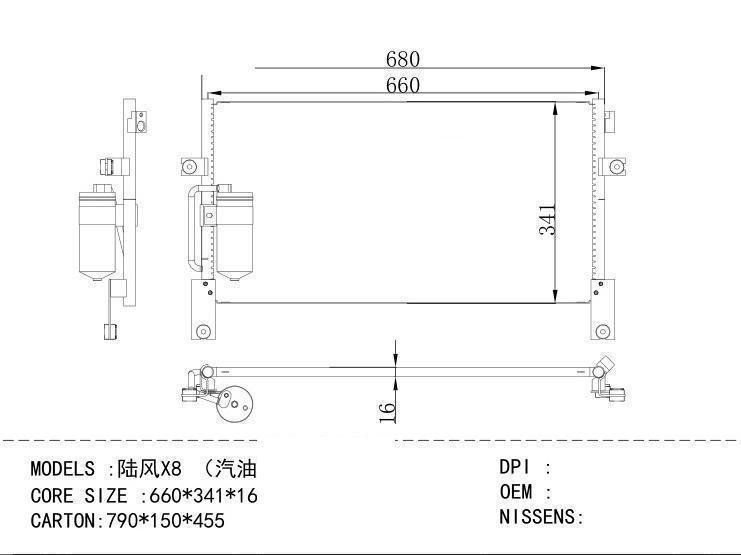  Condenser for CHINESE CAR X8