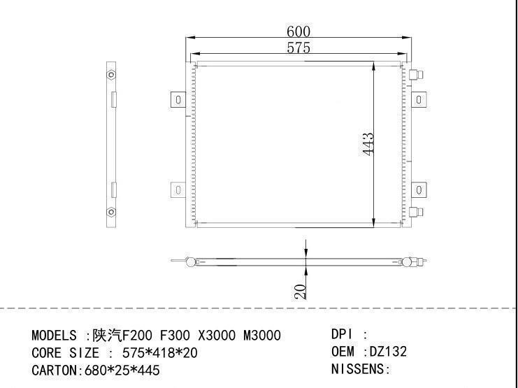 DZ13241824330 Condenser for CHINESE CAR F200 F300 X3000 M3000