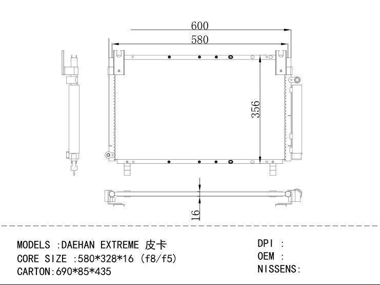  Condenser for CHINESE CAR DAEHAN EXTREME