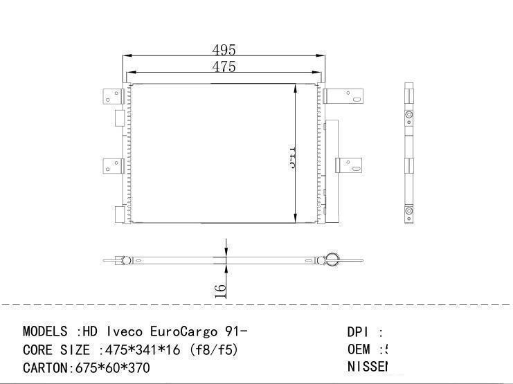 504080822 Condenser for CHINESE CAR HD Iveco EuroCargo 9 1
