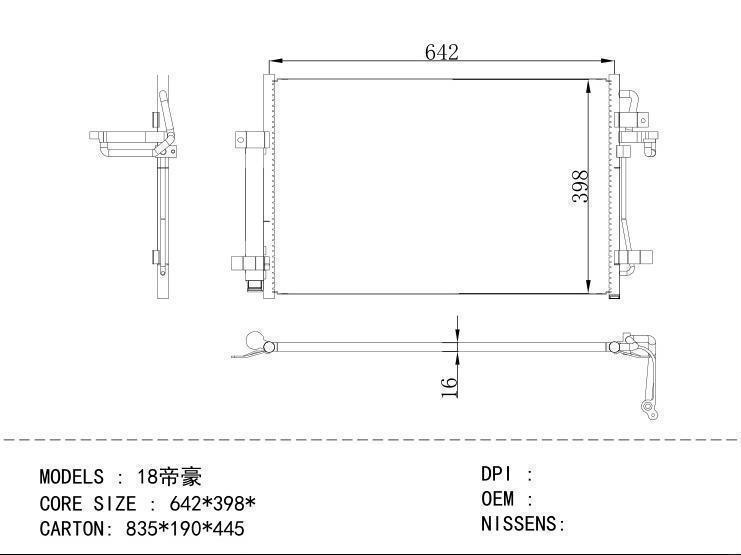  Condenser for CHINESE CAR Emgrand 18