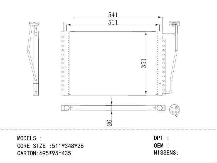  Condenser for CHINESE CAR 511*348*26