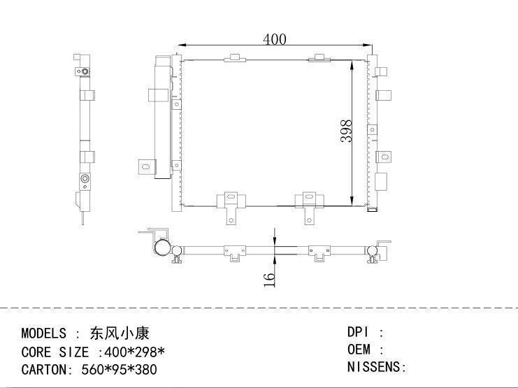  Condenser for CHINESE CAR 400*298*16