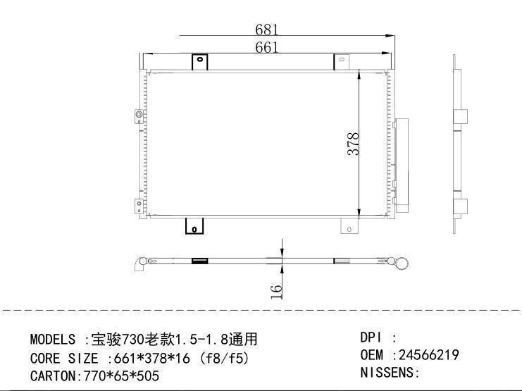24566219 Condenser for CHINESE CAR 730 1.5-1.8