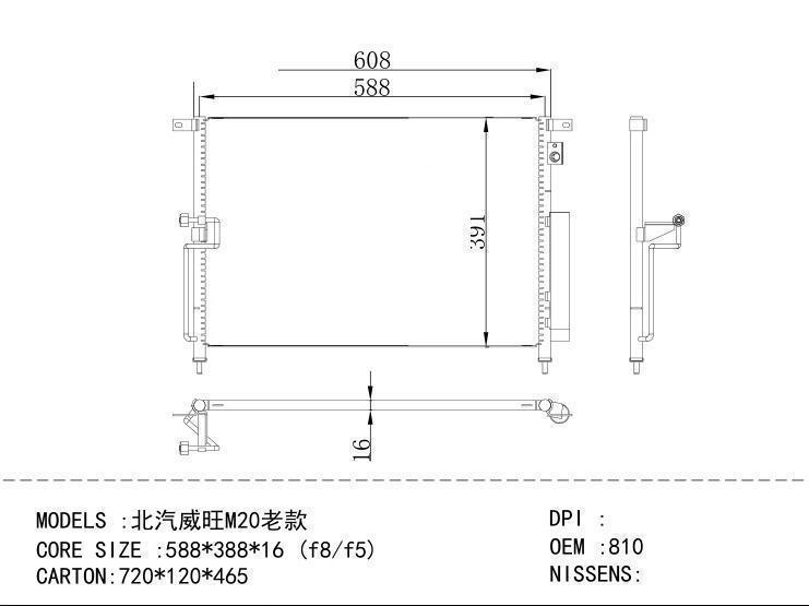 81050100-B01 Condenser for CHINESE CAR M20