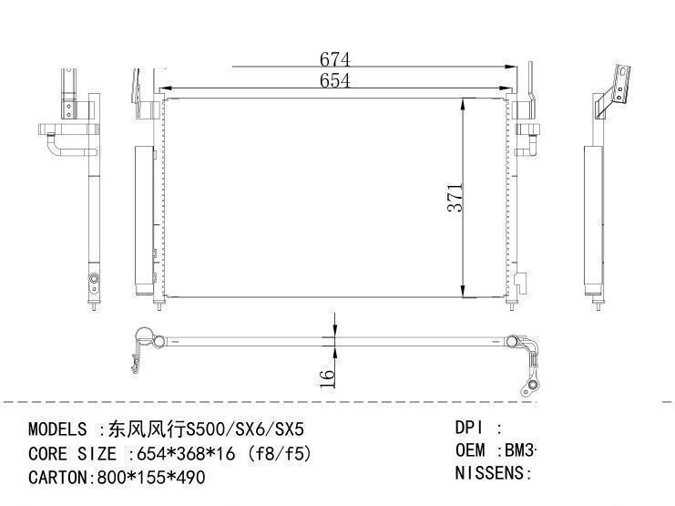 BM3-8105 Condenser for CHINESE CAR S500/ SX 6/ SX 5 010A
