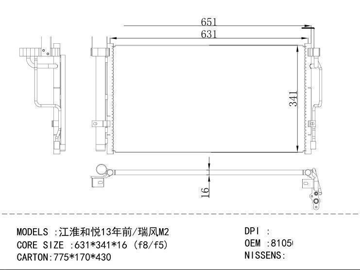 8105010U2010F Condenser for CHINESE CAR 13 / M2