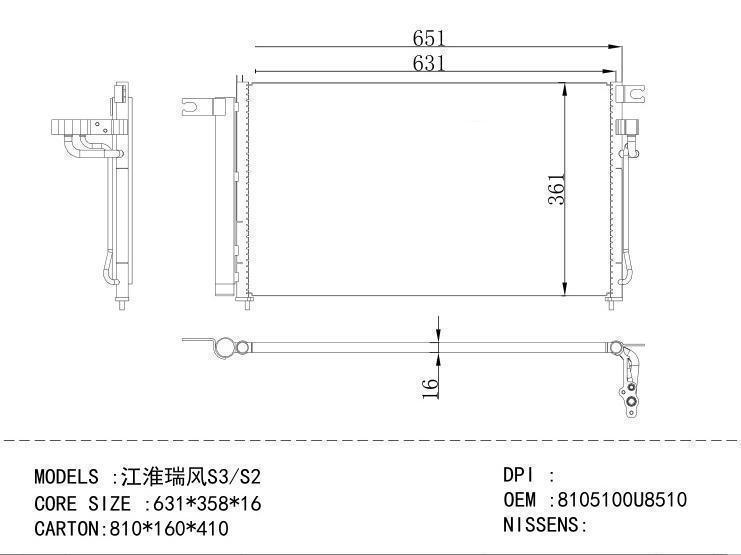 8105100U8510 Condenser for CHINESE CAR S3/S2