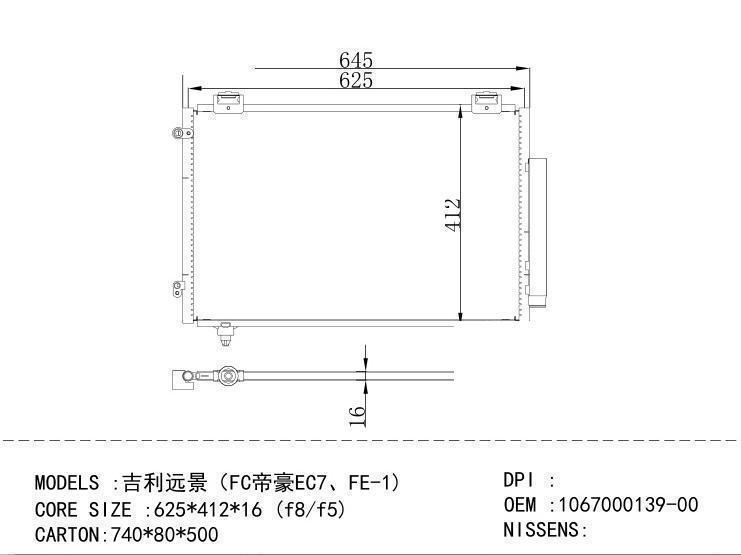 1067000139-00 Condenser for CHINESE CAR FC EC 7 FE -1)