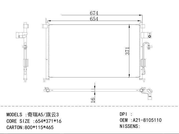 A21-8105110 Condenser for CHINESE CAR A5/ 3