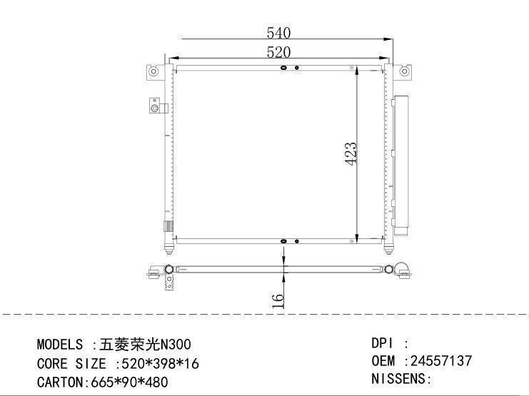  Condenser for CHINESE CAR N300