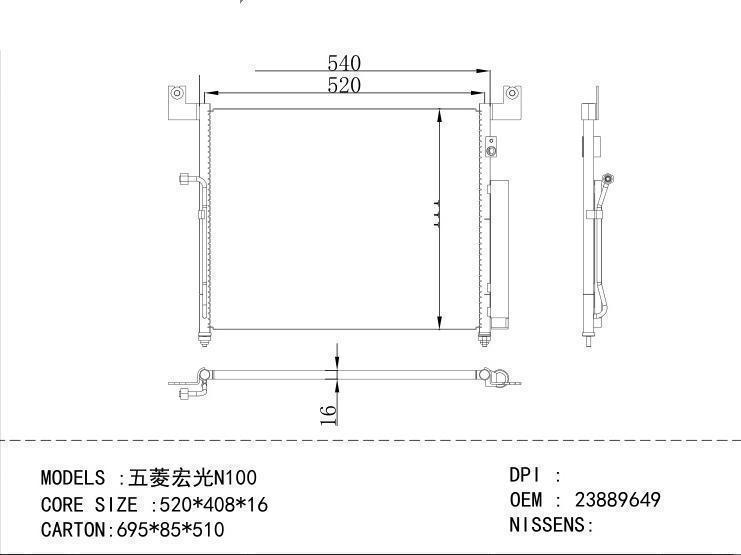  Condenser for CHINESE CAR N100