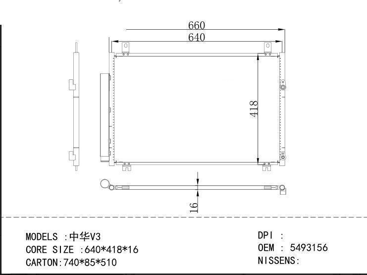  Condenser for CHINESE CAR V3