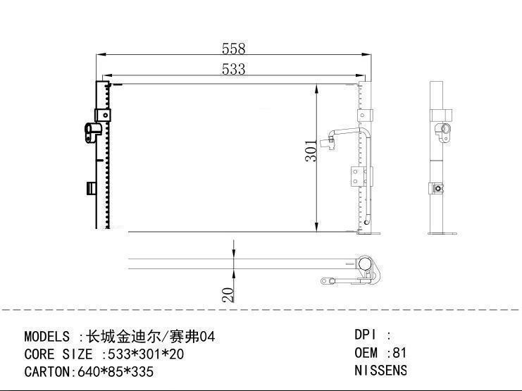 8105100P00 Condenser for CHINESE CAR 3 2.8 TC )