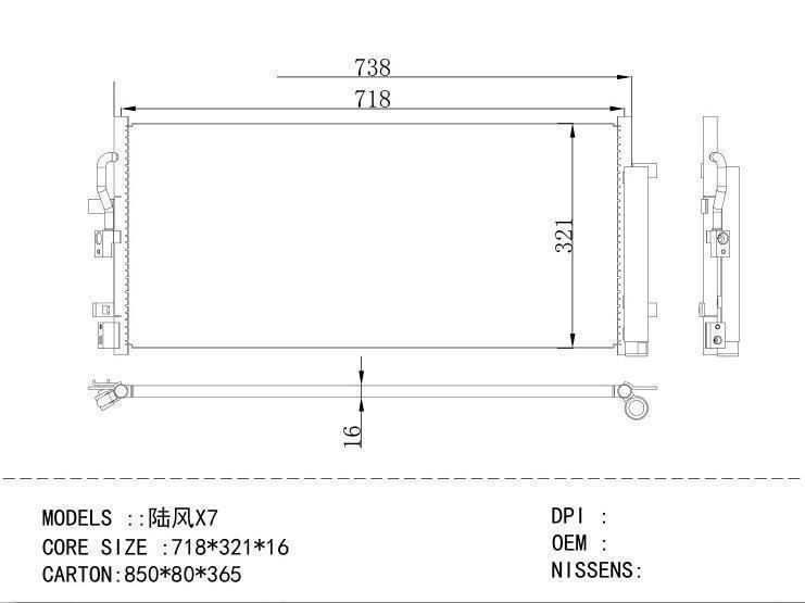  Condenser for CHINESE CAR X7