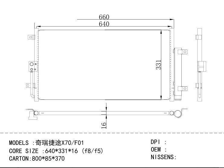  Condenser for CHINESE CAR X70/F01