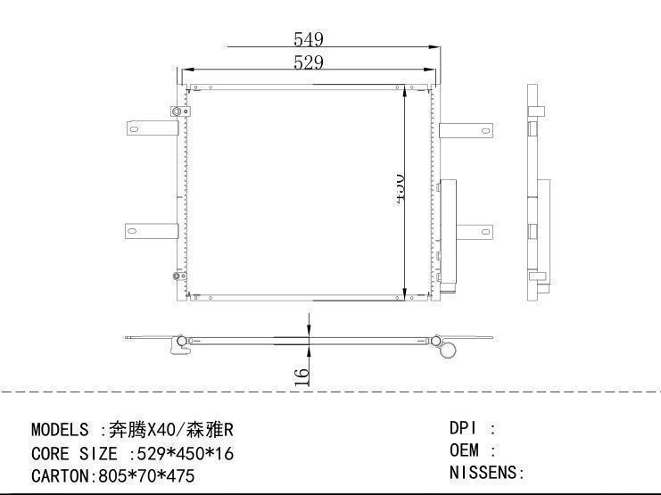 Condenser for CHINESE CAR X40/ R7