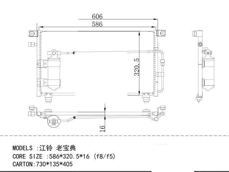  Condenser for CHINESE CAR 586*320