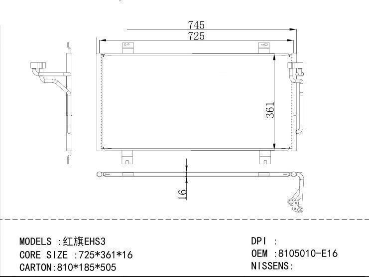 8105010-E16 Condenser for CHINESE CAR EHS3