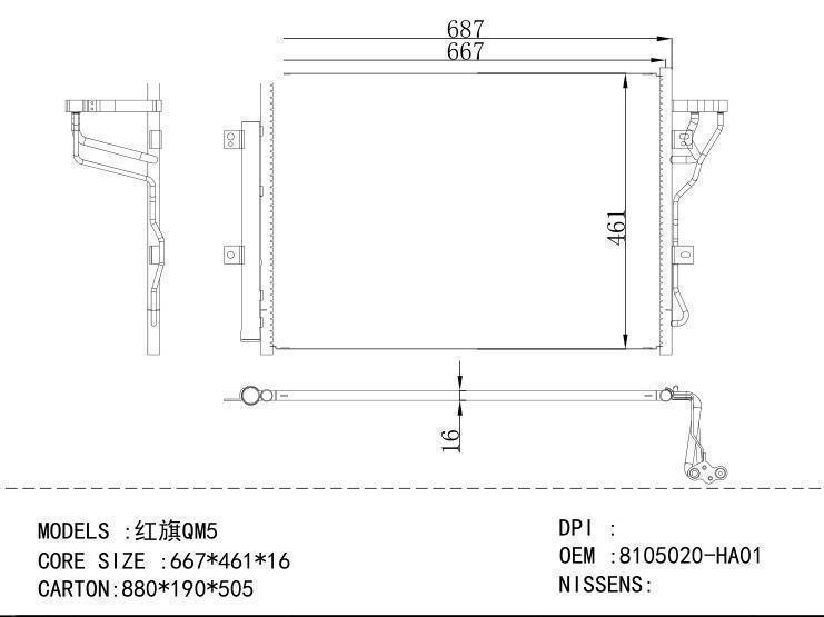8105020-HA01 Condenser for CHINESE CAR QM5