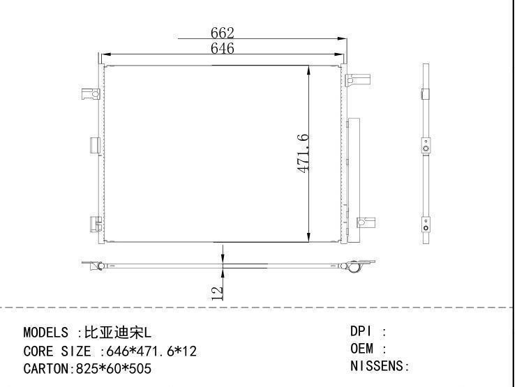  Condenser for CHINESE CAR L