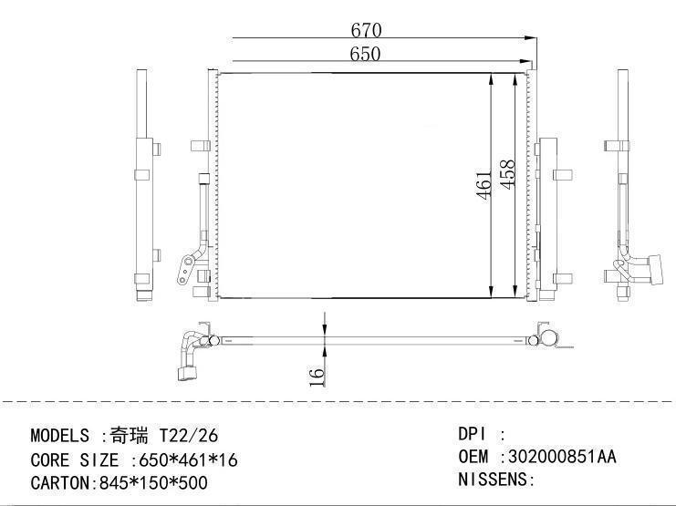 302000851AA Condenser for CHINESE CAR T22/26