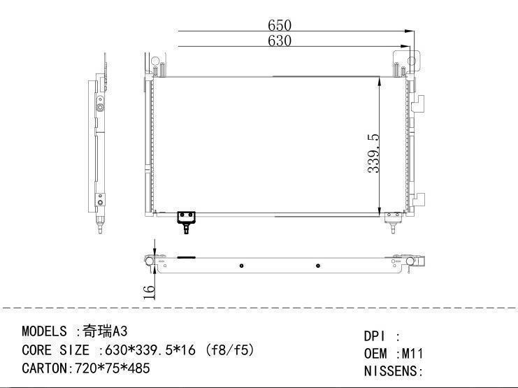 M11-8105010 Condenser for CHINESE CAR A3