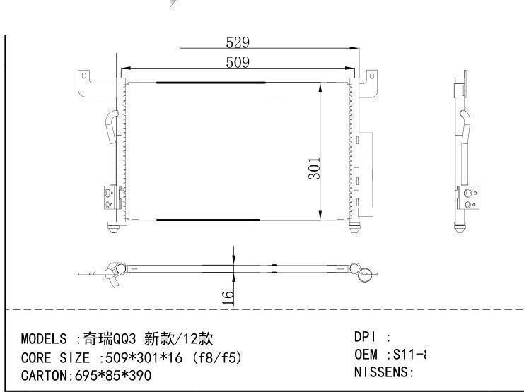 S11-8105010EF Condenser for CHINESE CAR QQ 3 /12