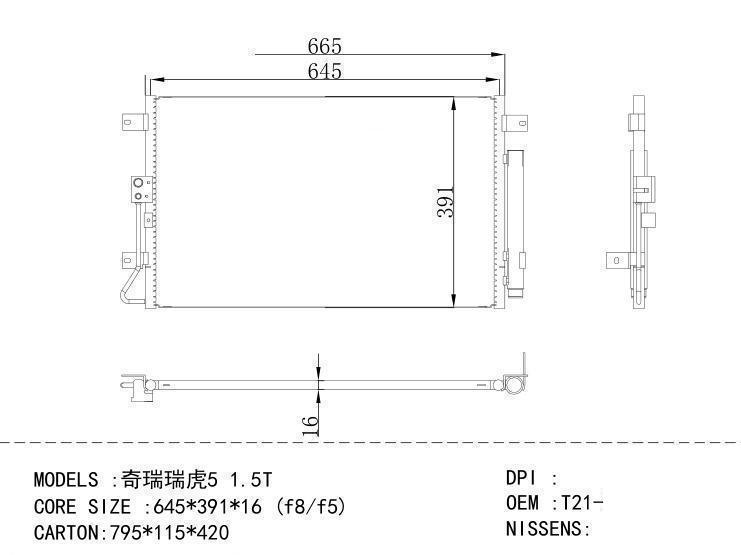 T21-8105010BA Condenser for CHINESE CAR 5 1.5T