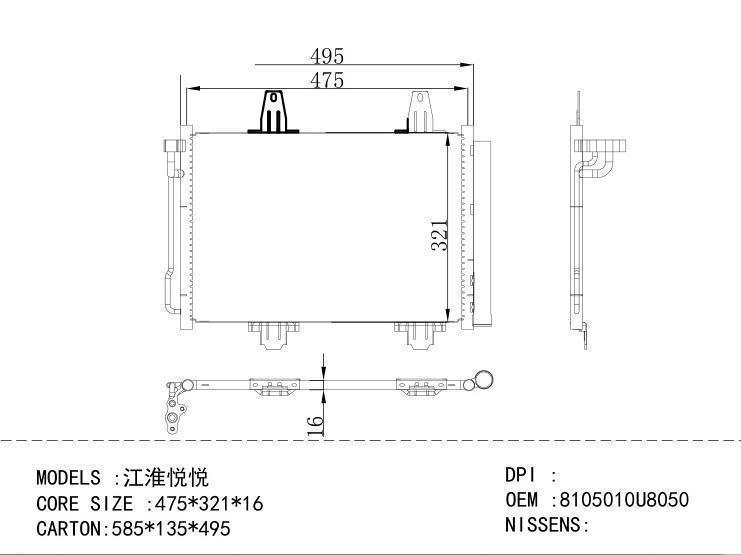 8105010U8050 Condenser for CHINESE CAR 475*321*16