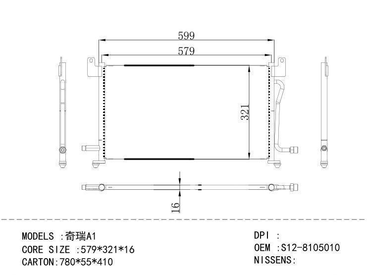 S12-8105010 Condenser for CHINESE CAR A1