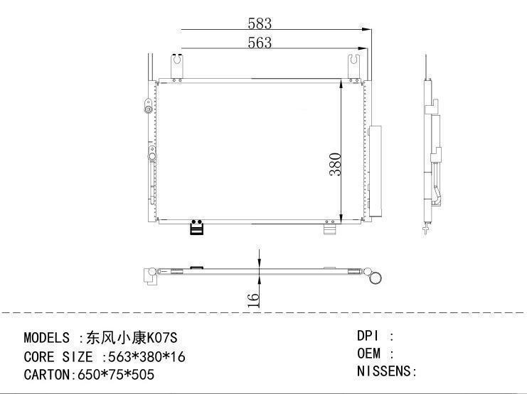  Condenser for CHINESE CAR K07S