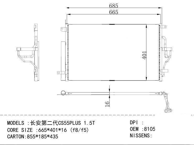 8105100-AW04 Condenser for CHINESE CAR CS 55 PLUS 1.5T