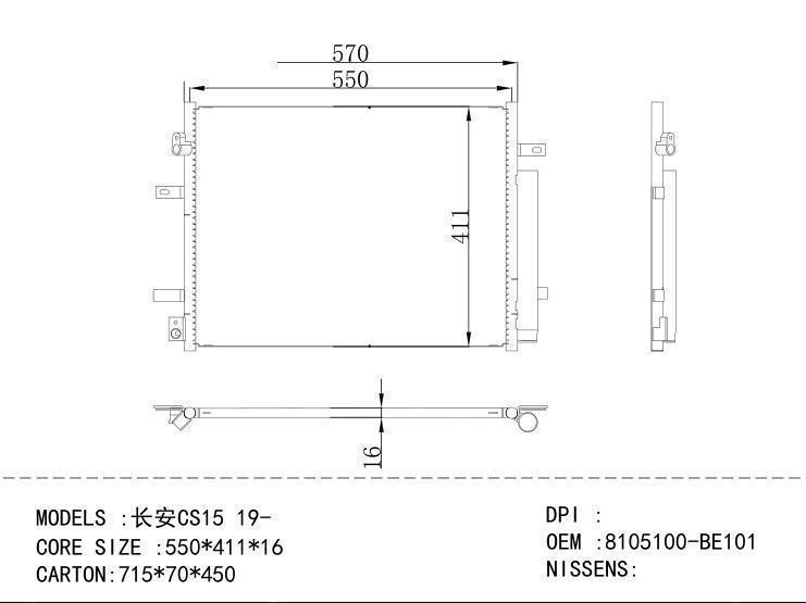 8105100-BE101 Condenser for CHINESE CAR CS15 19