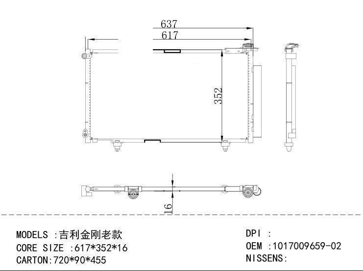 1017009659-02 Condenser for CHINESE CAR 617*352*16