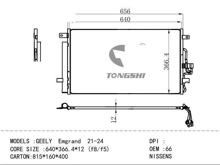 6600300030 Condenser for CHINESE CAR GEELY Emgrand 21-24