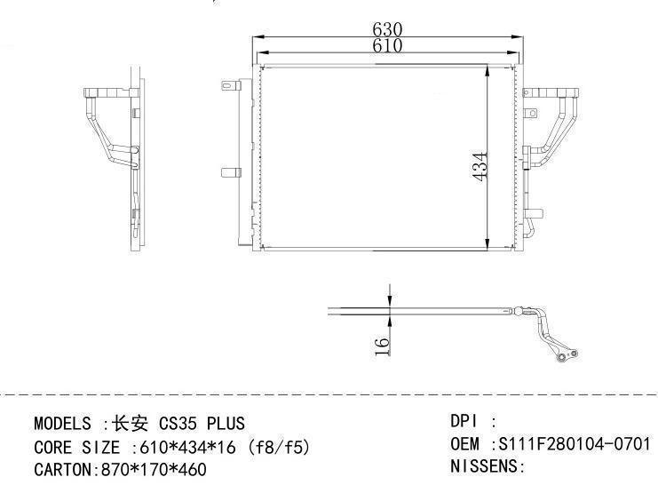 S111F280104-0701 Condenser for CHINESE CAR CS35 PLUS