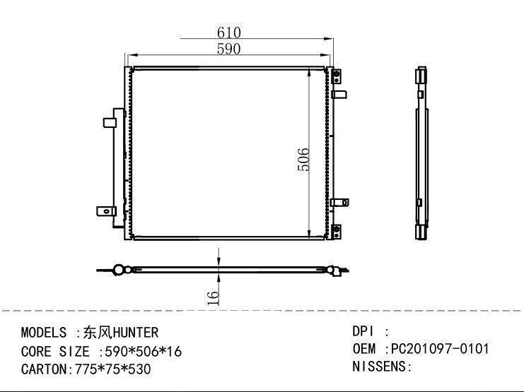 PC201097-0101 Condenser for CHINESE CAR HUNTER