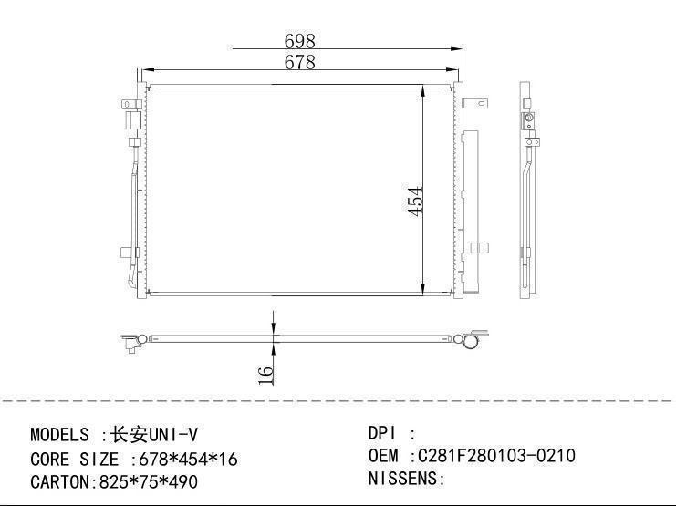 C281F28010 Condenser for CHINESE CAR UNI-V 3- 0210